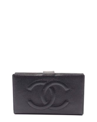 Chanel Coco Mark Long Wallet (Authentic Pre-Loved)