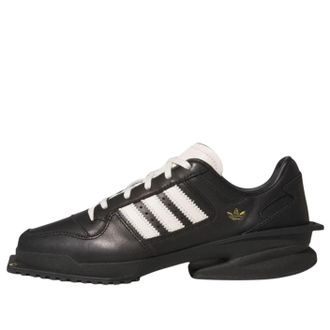 adidas (WMNS) adidas Forum Cubism Black White JP9073