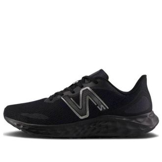 New Balance Fresh Foam Arishi v4 Gore-Tex Running Shoes Black Metallic MARISSB4