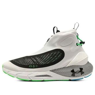 Under Armour HOVR Phantom 2 Storm White Black 3024152-102
