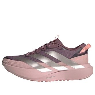 adidas (WMNS) adidas Adizero Evo SL ATR Shadow Fig Taupe Metallic KI7840