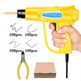OEM M&aacute;quina De Soldadura De Pl&aacute;stico Con Pistola De Aire Caliente, Soldador De Parachoques Amarillo, Kit De Reparaci&oacute;n De Parachoques De Coche Con Grapado