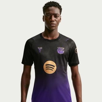 Nike Mens Nike FC Barcelona 2026/27 Stadium Away Kobe Dri-FIT Soccer Replica Jersey in Purple | II1912-505