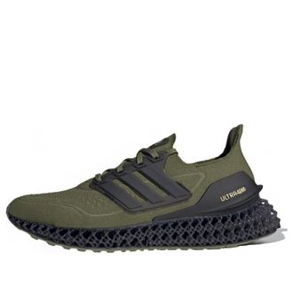 adidas Ultra 4DFWD Focus Olive GY8389