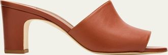 Manolo Blahnik 70mm Rapallabar Leather Mules