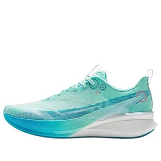 Li-Ning Red Hare 8 Pro Blue Green ARPV003-20
