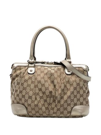 Gucci 2016-2025 GG Canvas Sukey satchel - women - Canvas - One Size - Brown