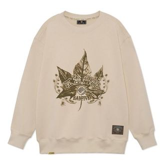 Li-Ning BadFive Graphic Sweatshirt Khaki AWDRE17-1