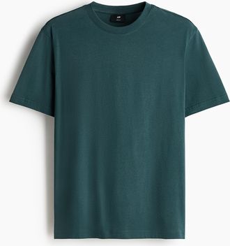 H&M T-Shirt in Regular Fit - Turquoise