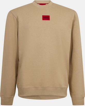 HUGO BOSS Hugo Mens Diragol Crew Neck Sweatshirt in Medium Beige - Size X-Small
