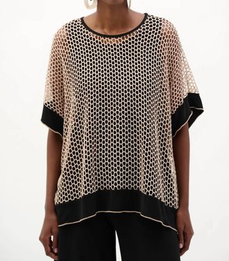 Joseph Ribkoff Lurex Mesh Trapeze Top In Black/beige