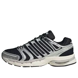adidas Adistar Control 5 Core Black Silver Metallic Grey KI6120