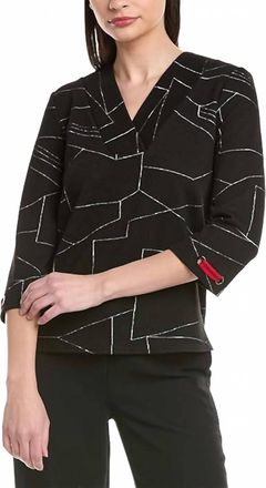 Joseph Ribkoff Jacquard Knit Abstract Print Boxy Top In Black/off White