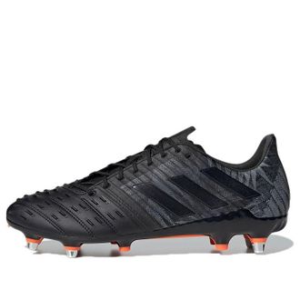 adidas Predator Malice Control Black Solar Orange F36360