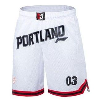 Li-Ning C.J. McCollum-1 Basketball Shorts White AAPQ057-2