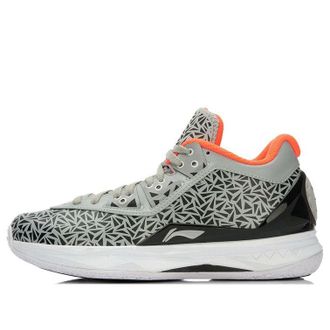 Li-Ning Way of Wade 4 LE Birthday ABAL037-34