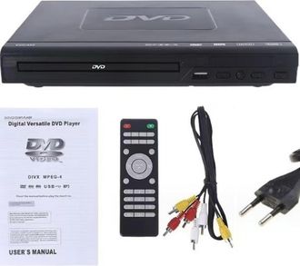 OEM 1 Reproductor De Dvd, Hdmi, Usb, 1080p, Sonido 5.1, Multizona, Karaoke