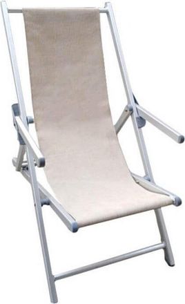 COSMA Sedia Sdraio Da Spiaggia Lido In Alluminio E Textilene Con Braccioli Regolabile In 3 Posizioni Ketch - Blue