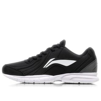 Li-Ning Lightweight Mesh Standard Black ARBL037-9