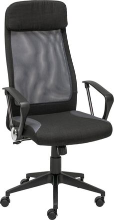 MID.YOU Mid.you Drehstuhl, Grau, Schwarz, Metall, Kunststoff, Textil, Rollen, Drehkreuz, 61x118-128x64 cm, Sitzfläche 360° drehbar, Büromöbel