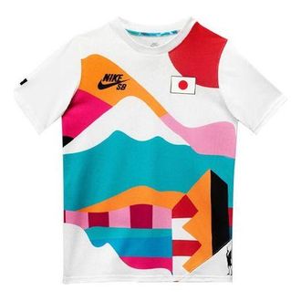 Nike SB x Parra Japan Federation Kit Crew Jersey White Multi CT6050-100