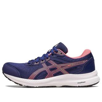 Asics (WMNS) ASICS Gel-Contend 8 Indigo Blue Papaya 1012B320-405