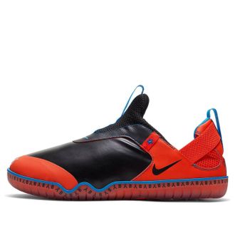 Nike Zoom Pulse Doernbecher Bransen CV0535-001