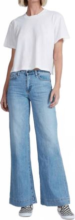 ASKK NY Juniper Wide Leg Jeans In Keel Over