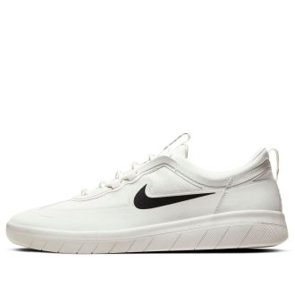 Nike Nyjah Free 2.0 SB Summit White BV2078-100