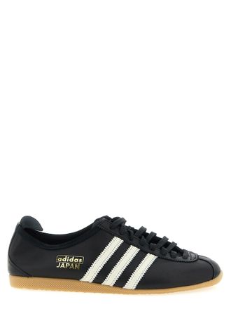 adidas Originals Scarpe da ginnastica Adidas Originals Giappone