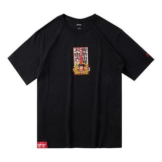 Li-Ning Sports Fashion Series Short Sleeve Black AHSQ185-2