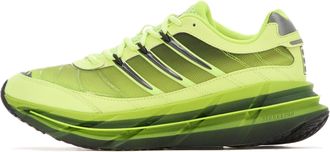 adidas Adistar HRMY Hi-Res Yellow JQ6787