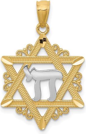 Diamond2Deal 14k Yellow Gold Rhodium Star of David Pendant