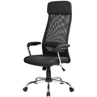 Dmora Silla De Oficina Dartic, Sill&oacute;n Presidencial Con Reposabrazos, Silla De Oficina Ergon&oacute;mica, 65x65h126/136 Cm, Negro - Dmora