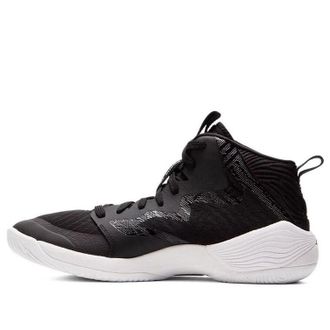 Asics Nova Surge Black 1061A027-001