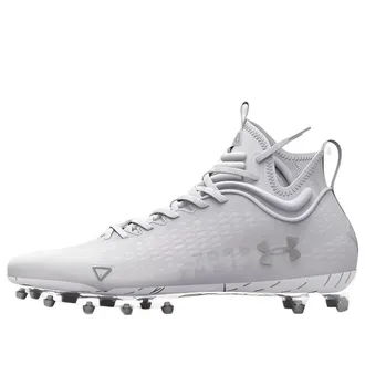 Under Armour Spotlight Lux MC 2.0 White Metallic Silver 3025082-100