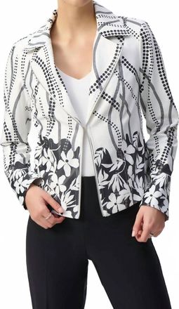 Joseph Ribkoff Floral Polka Dots Faux Suede Jacket In Vanilla/black