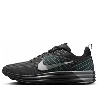 Nike Lunar Roam Premium Black Cool Grey Aurora Green HV2523-002