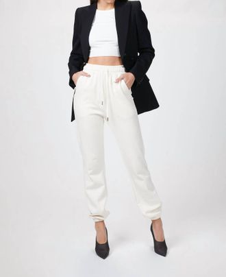 WeWoreWhat Sweatpants Jogger In Off White