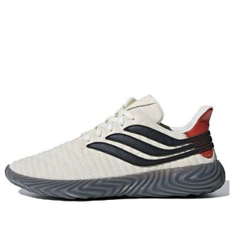 adidas Sobakov Beige Grey BD7548