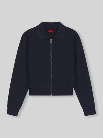 HUGO BOSS Relaxed Fit Blouson mit Logo-Detail Modell DADRID in Marine, Gr&ouml;&szlig;e XXL