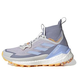 adidas (WMNS) adidas Terrex Free Hiker 2.0 Hiking Shoes Silver Dawn HP7499