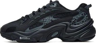 Fila Low-Top Running Shoes Leopard Print Black F12M121105FBK