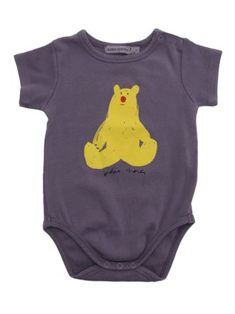 Bobo Choses Bobo sceglie il corpo dellorso Hug Me