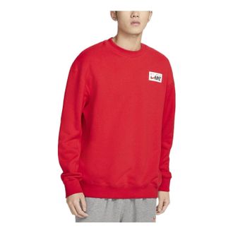 Nike Knit Sweatshirt FD4059-657