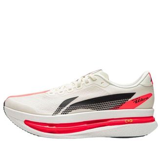 Li-Ning Red Hare 9 ultra Champagne White ARPW007-2