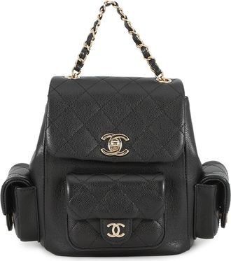 Chanel Matelasse Black Grained Calfskin Backpack (Pre-Owned)
