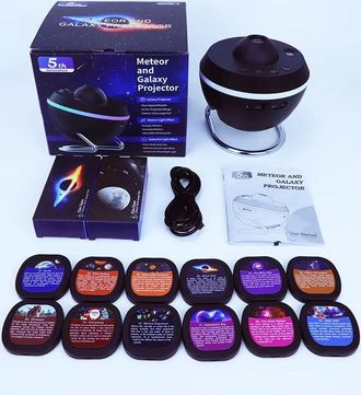 Meteor 13-in-1 Ultra Clear Galaxy Projector and Night Light Lamp with Rotary Space Ball Planetarium Features