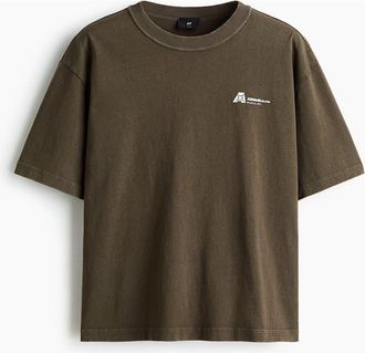 H&M Printed Loose Fit T-shirt in Brown/athletics Co at Nordstrom, Size Xx-Large
