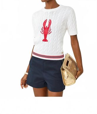 Lilly Pulitzer Miko Short Sleeve Sweater In Resort White Lobster Embroidery
